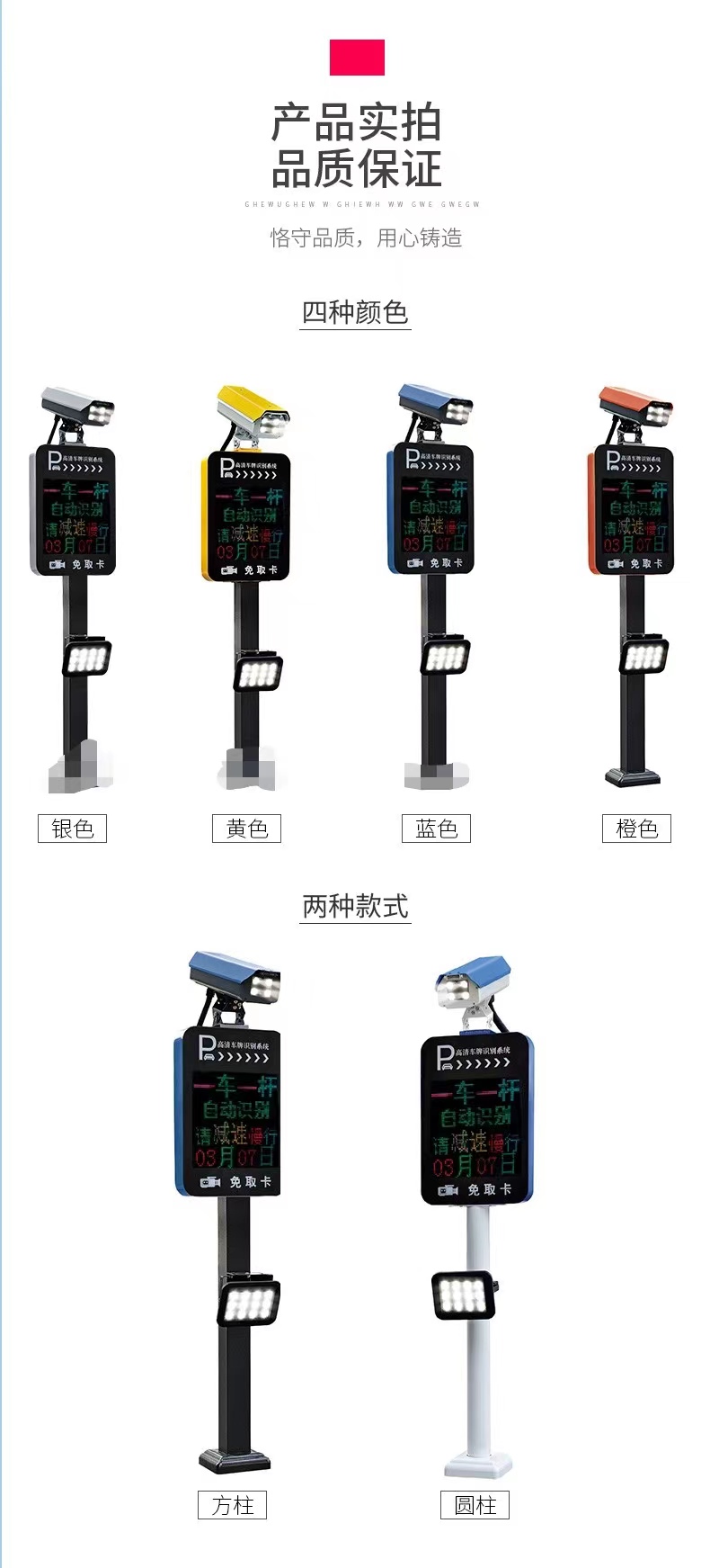 微信图片_20220609153557