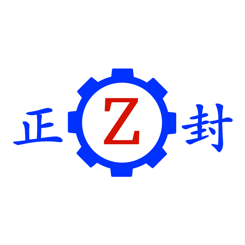 上海正封阀门有限公司