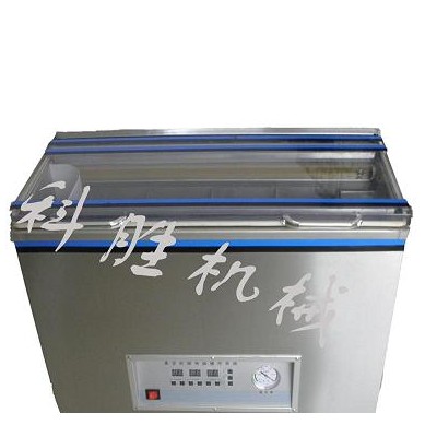 石家庄科胜小米成型真空包装机