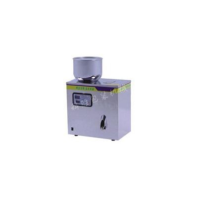 石家庄科胜蔬菜种子真空包装机