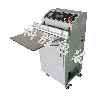 石家庄科胜外抽式枣仁真空包装机