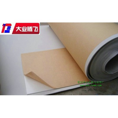 源头厂家供应大业腾飞防水隔音单面胶橡塑泡棉片