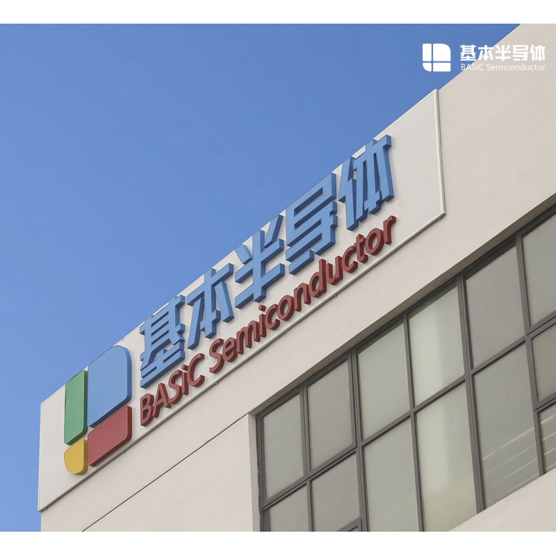 上海保迪增浩国际贸易有限公司