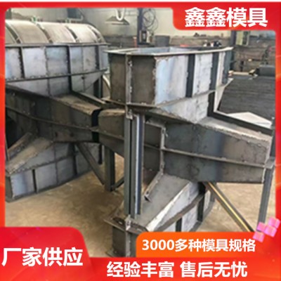 防浪块模具整体分析 中空防浪块模具核心作用