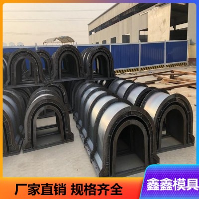 大型排水沟模具功能介绍 排水沟钢模具操作步骤