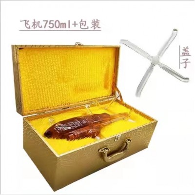 河间华企吹制玻璃酒瓶飞机酒瓶艺术玻璃酒瓶750ml